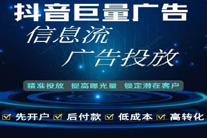百度推广运营实战技巧：案例教学与解析