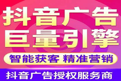 推广策略对开户费用影响的实际案例