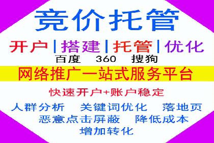 小红书信息流案例：旅游行业如何通过信息流提升用户体验