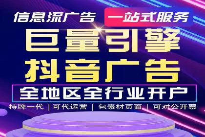 信息流营销案例：内容营销如何引发用户共鸣