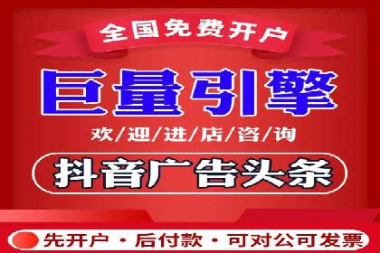 SEM推广公司案例：打造行业领军品牌